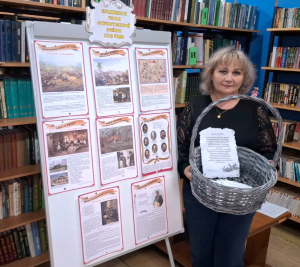 Библиотека провела блиц-викторину в честь ключевого сражения Отечественной войны 1812 года