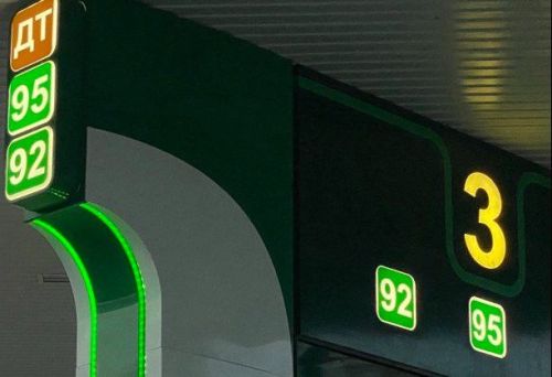 В Татарстане подорожало топливо