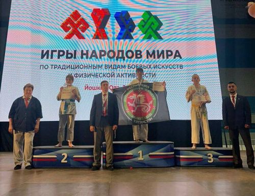 Спортсмены Лаишевского района успешно выступили на Играх народов мира по традиционным видам боевых искусств в Йошкар-Оле