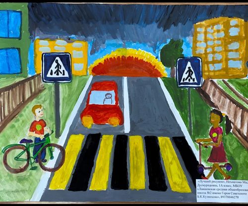 🎨 Новый участник конкурса на сайте «Камская новь»!
