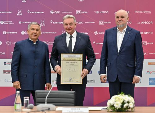 АО «Транснефть — Прикамье» отмечен за участие в проекте по кибербезопасности