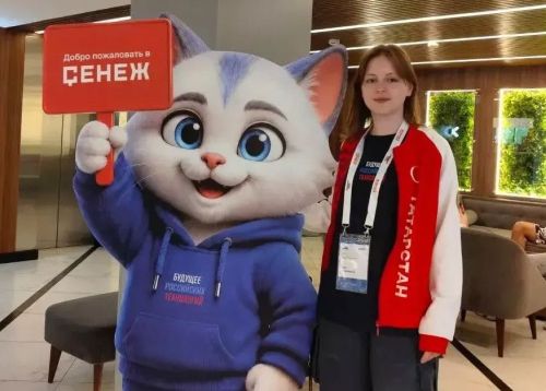 Лия Ханафиева — победительница конкурса «Профессионалы»