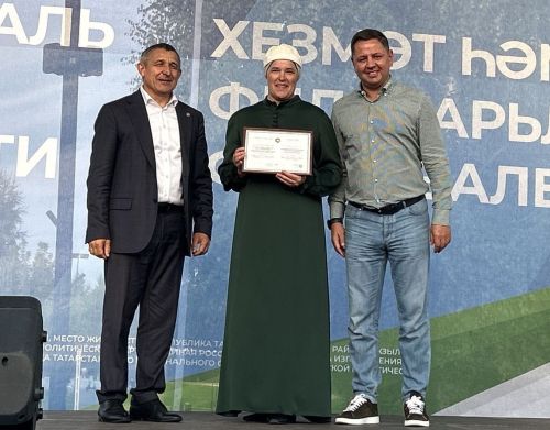 Лаишевцам вручили свидетельства о занесении на Доску Почета