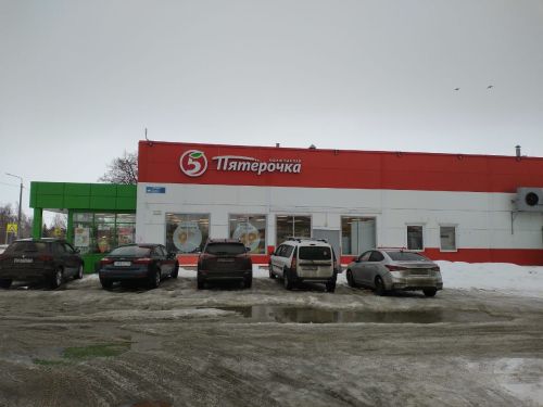 Магазин «Пятерочка» в Лаишево