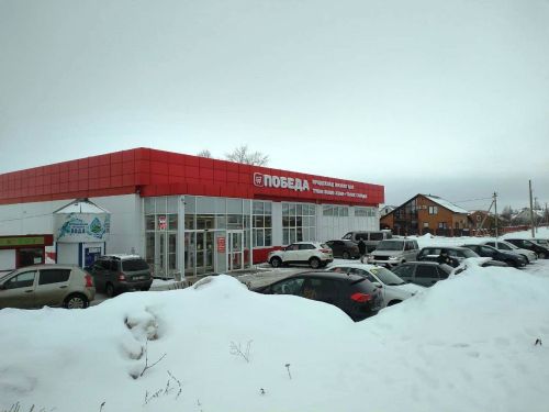 Продсклад «Победа» в Лаишево