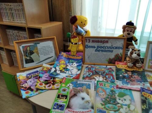 Читай, листай – мир узнавай или Как в Лаишевской библиотеке отметили День российской печати