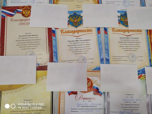 В конкурсе «Новогодняя открытка» активно участвовали воспитанники Лаишевского детского дома
