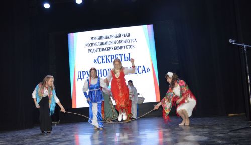 Яркие моменты республиканского конкурса «Секреты дружного класса»: Каипы