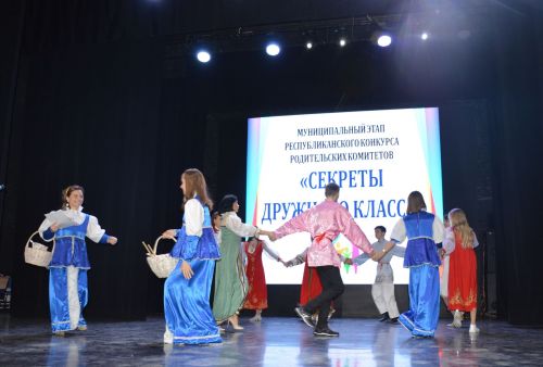 Яркие моменты республиканского конкурса «Секреты дружного класса»: Каипы