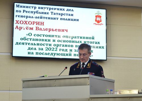 Почти 3 млрд рублей выманили телефонные мошенники у татарстанцев в 2022 году