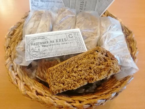 В Лаишево готовятся отметить День снятия блокады Ленинграда