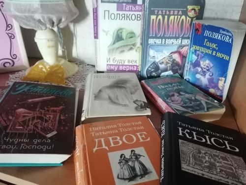 Сегодня студенты страны отмечают «Татьянин день»