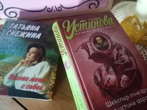 Сегодня студенты страны отмечают «Татьянин день»