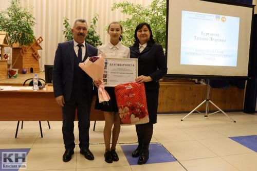 В Татарско-Янтыкском сельском поселении прошла встреча земляков с главой поселения