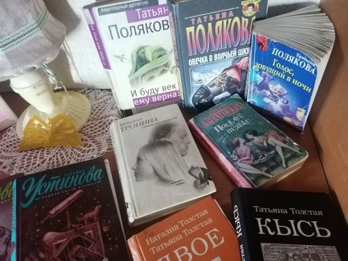Сегодня студенты страны отмечают «Татьянин день»