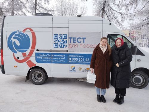Лаишевцев тестировали на ВИЧ и гепатит
