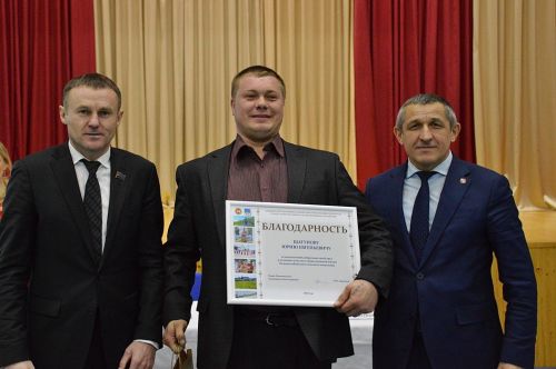 Наградили неравнодушных жителей Большекабанского поселения