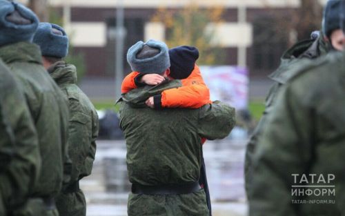 В Татарстане активно проводится поддержка бойцов СВО и их семей