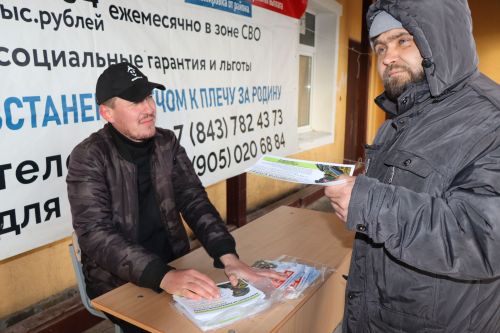 Служба по контракту сегодня как никогда востребована