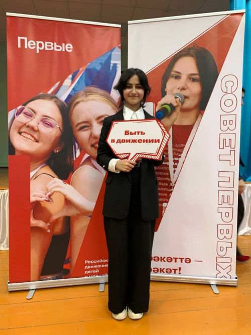 В первичном отделении «Движение Первых» в Лаишевской гимназии № 1 прошли предвыборные дебаты