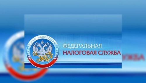 ФНС: Вопросы налогообложения имущества физических лиц рассмотрят на вебинаре