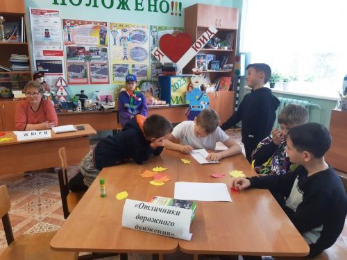 Олимпиада, листовки, рейд и викторина посвящались Всероссийской неделе безопасности дорожного движения