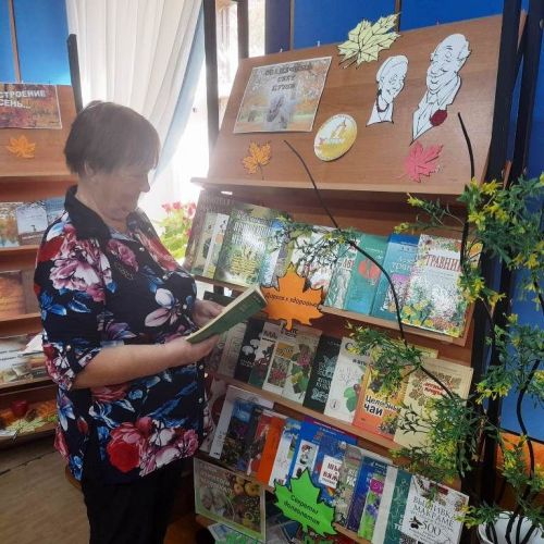 В Лаишевской библиотеке для читателей золотого возраста подготовили книжную выставку