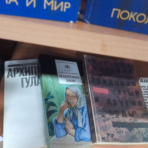 30 октября в Лаишевском районе отметили День памяти жертв политических репрессий