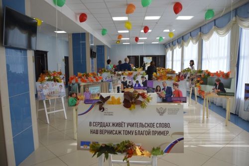 В РДК чествовали учителей Лаишевского района