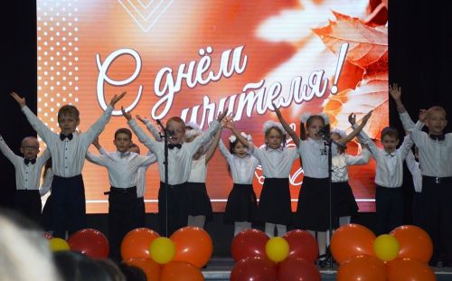 В РДК чествовали учителей Лаишевского района