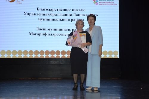 В День учителя чествовали педагогов-ветеранов и молодых учителей Лаишевского района