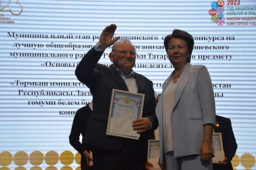 В День учителя чествовали педагогов-ветеранов и молодых учителей Лаишевского района