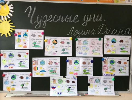 Лаишевским детям на каникулах некогда скучать