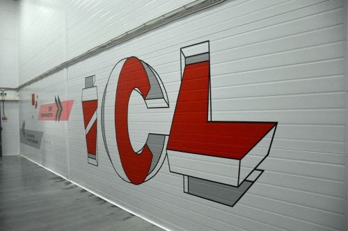 Яшь белгечләр Лаеш районындагы яңа ICL заводының җитештерү куәтләрен үзләштерә