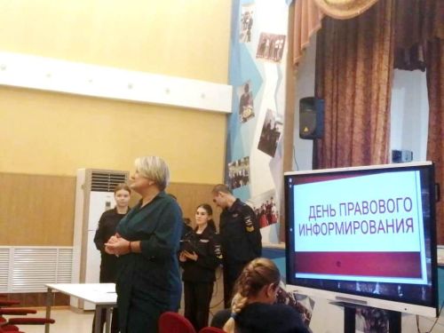 В Лаишевском техникуме провели День правового информирования