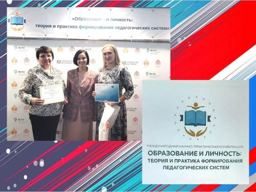 Проект патриотической направленности Лаишевской школы № 2 занял первое место в педагогическом конкурсе