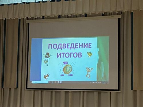 В мероприятии ко Дню матери соревновались и мамы и дети