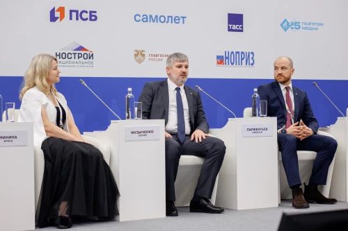 В Лаишевском районе проходит форум «Молодой специалист – строитель будущего»