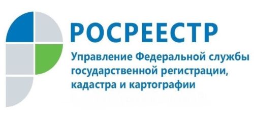 Росреестр Татарстана разъяснил новшества законодательства для участников долевого строительства