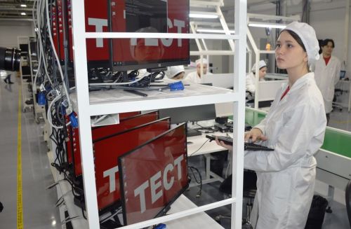 Татарстан вошел в тройку лидеров рейтинга научно-технологического развития регионов России