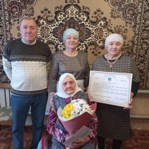 С 95-летием поздравляем Магсуму Шарапову