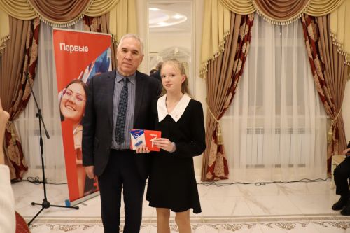 В торжественной обстановке молодым лаишевцам вручили паспорт гражданина Российской Федерации