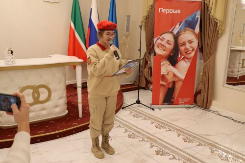 В торжественной обстановке молодым лаишевцам вручили паспорт гражданина Российской Федерации