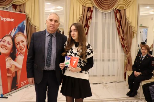 В торжественной обстановке молодым лаишевцам вручили паспорт гражданина Российской Федерации