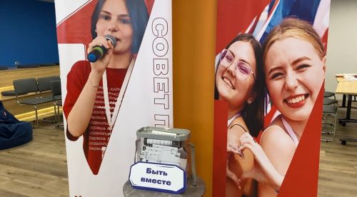 В молодежном центре «Белогорье» активная молодежь голосовала на выборах