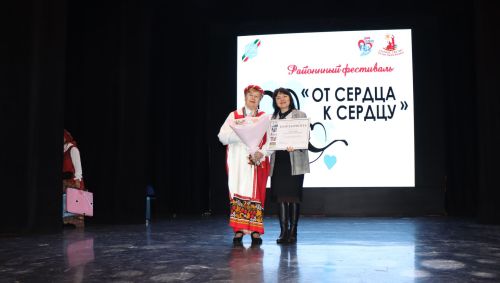 Солнце светит всем одинаково