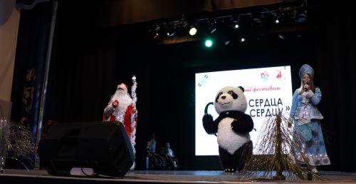 Солнце светит всем одинаково