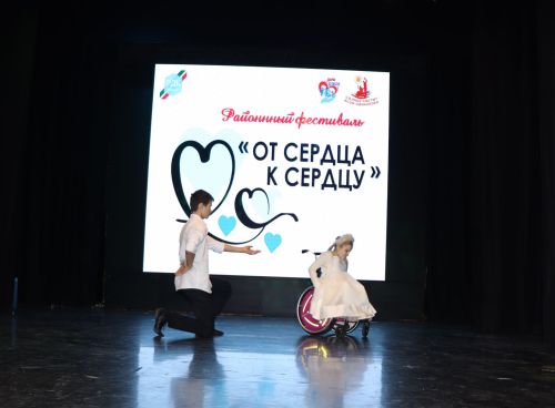 Солнце светит всем одинаково