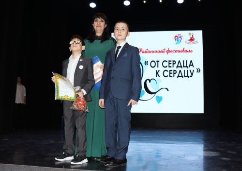 Солнце светит всем одинаково