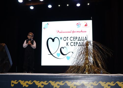 Солнце светит всем одинаково